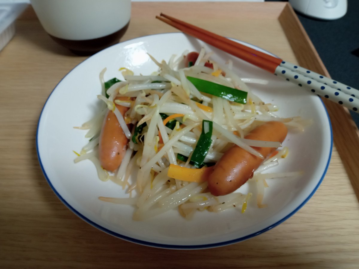 夜ご飯 2022-05-16