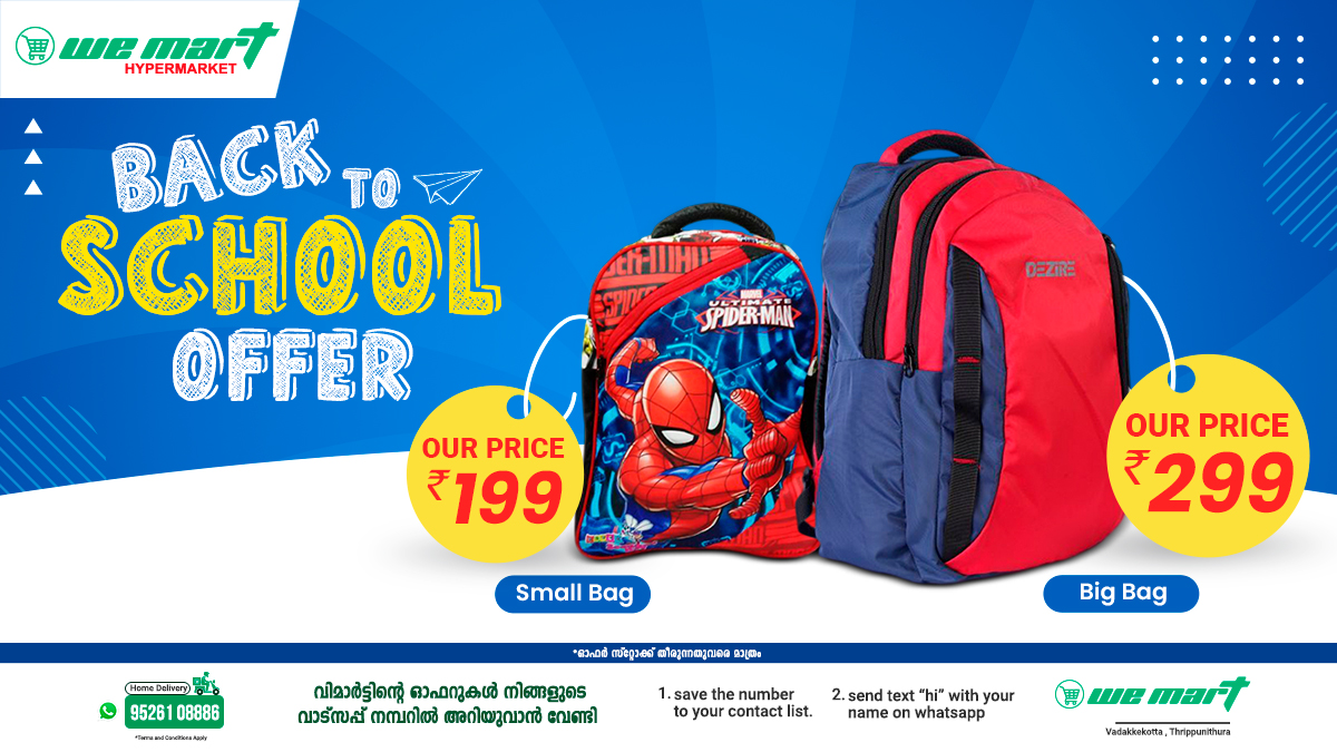 WeMart6's tweet photo. Make school days better! Get the best quality school bags for your child at Wemart. Go get the colourful and spacious bags at amazing prices!
.
.
#wemart  #groceryshopping #specialoffer #thrupunithura  #schoolstationary #schoolitems #backtoschoolsale #backtoschool2022 https://t.co/kxQY4lBnch