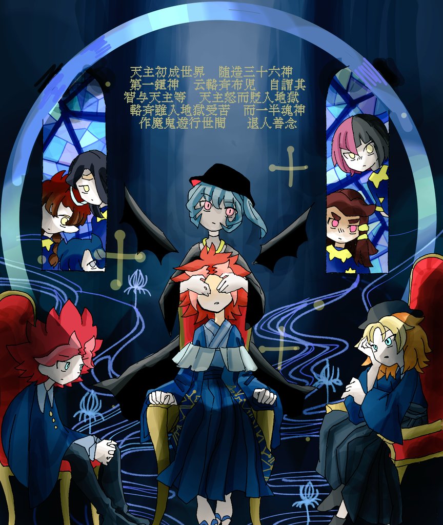 がんばれない屑 あにん Simesabanin Twitter