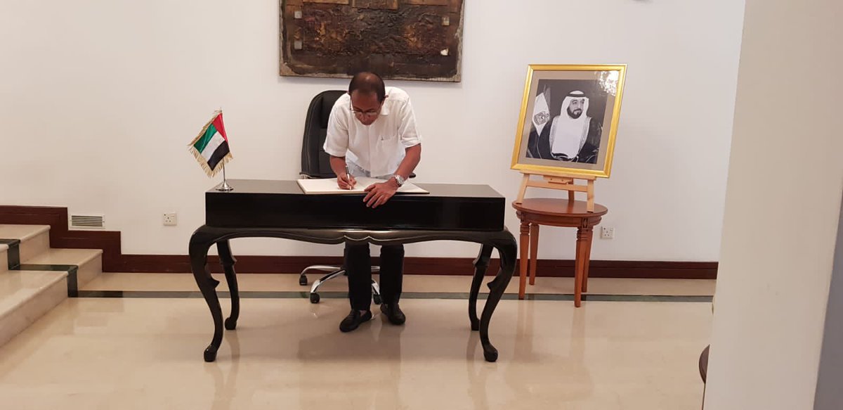 Kabir Hashim tweet media