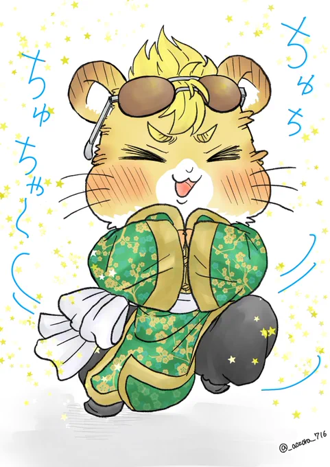 マイキーくん、チャイナっす～✨
どうすっか～😆
と、ご機嫌ハムみっちです 