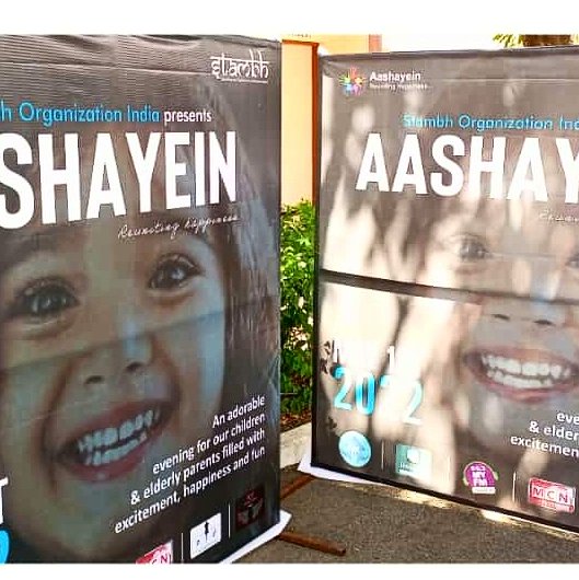 Stambh_org's tweet photo. "To achieve great things, two things are needed: a plan and not quite enough time.” 
"Aashayein2022 - reuniting happiness" held on 1st May 2022 to unite kids from orphanage and oldies from vridhashram. https://t.co/ixqmePYtuv