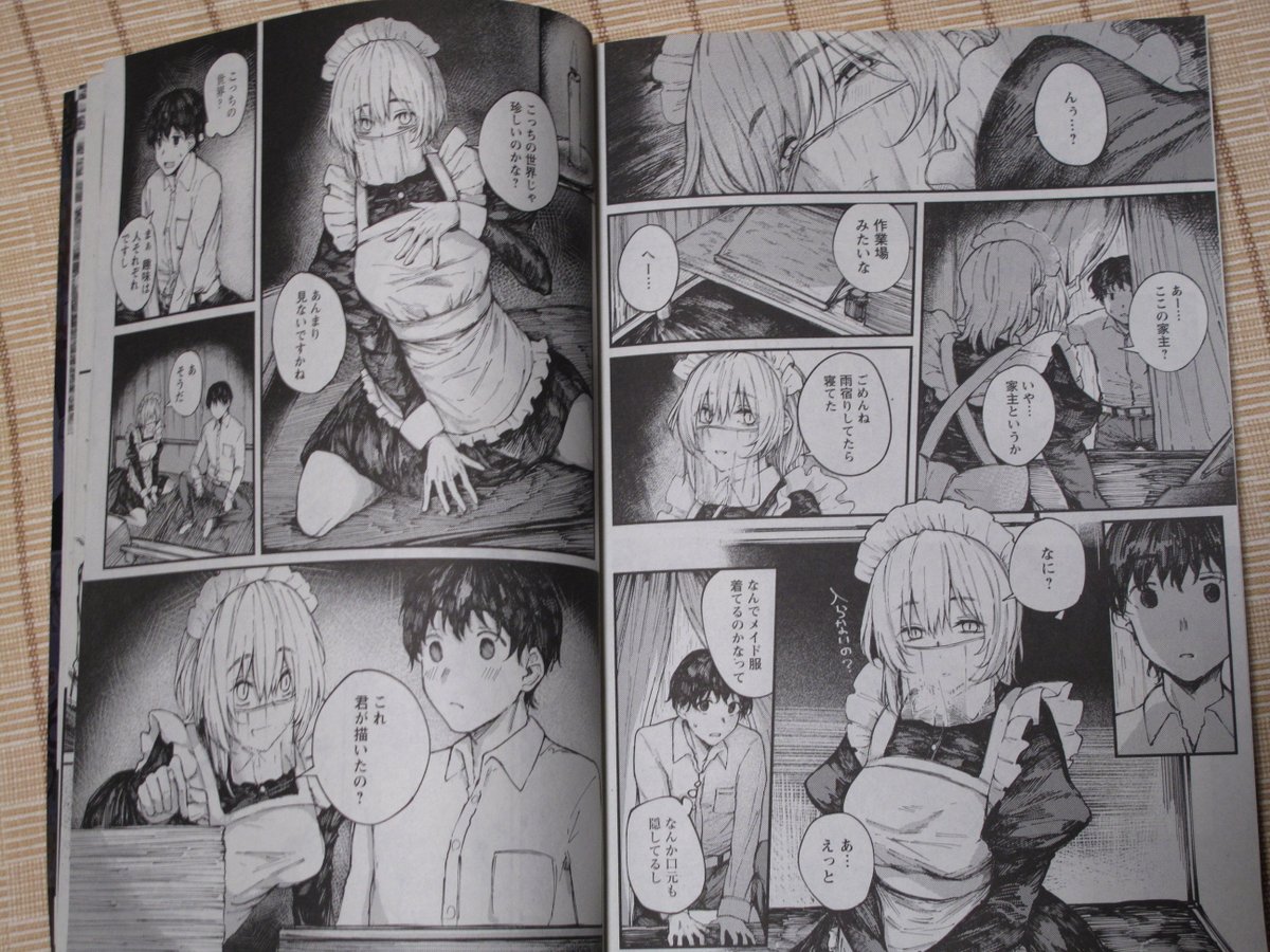 今日発売の月刊YOUNGKINGアワーズGH7月号に
「代原ちゃん」描かせていただきました。
メイド描いたよ。
よろしくお願いいたします。 