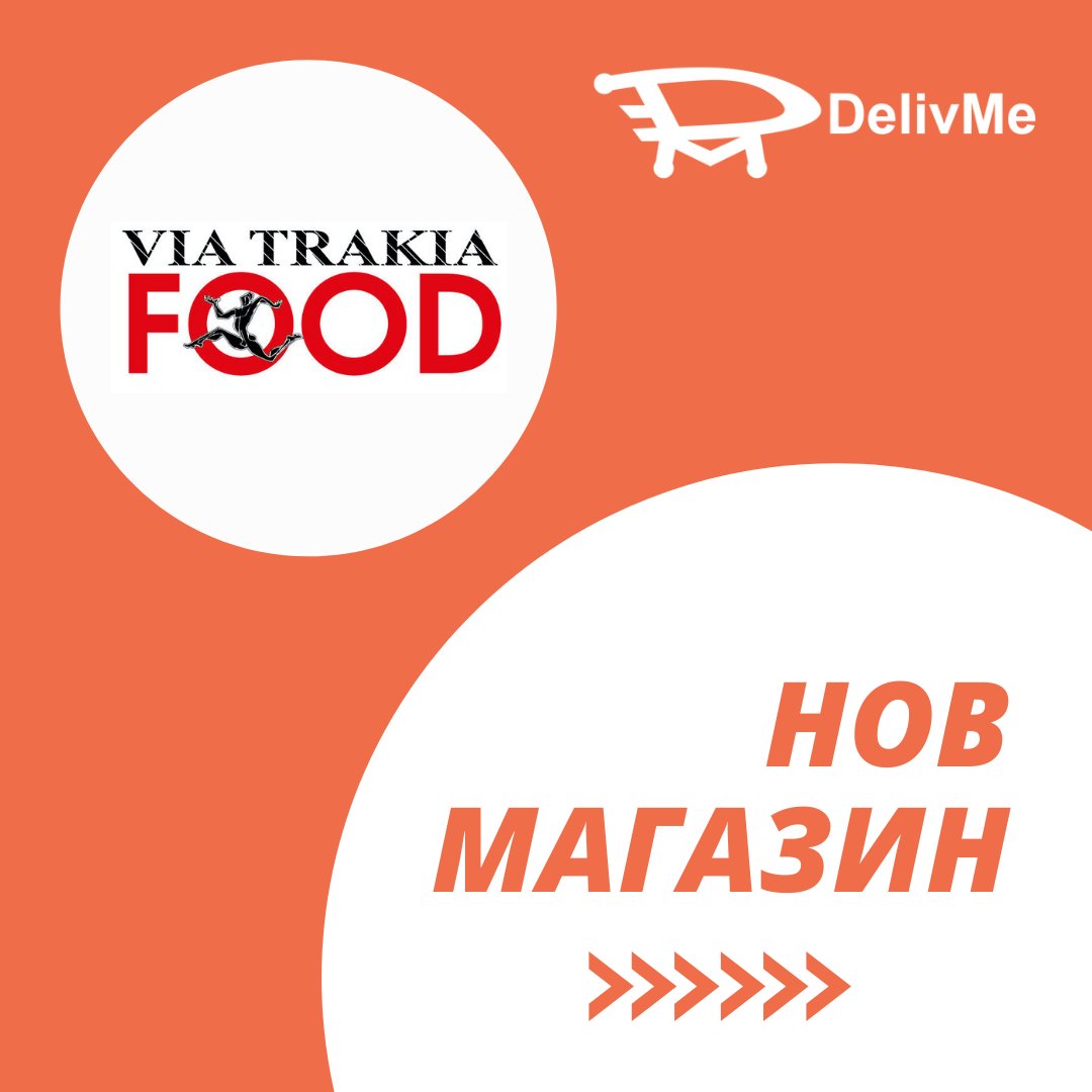 delivmeapp's tweet photo. Искаш да пазаруваш качествени италиански стоки на изгодни цени? Via Trakia ще ти хареса!  

Разгледай повече на:
https://t.co/mSz38cPVpv

#delivme #софия #доставка #българия https://t.co/Gw0MhSEAZp