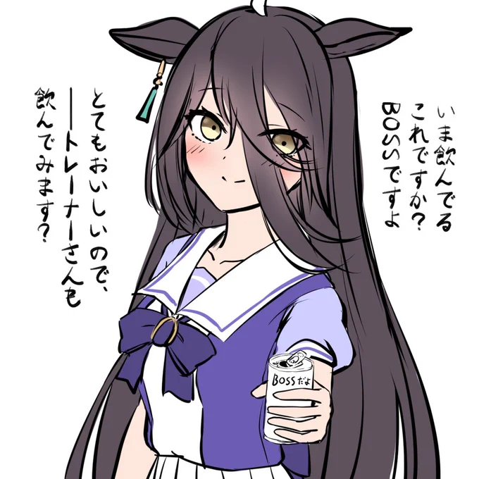 ☕️ 