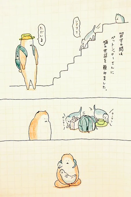 #bubuchiyo絵日記 