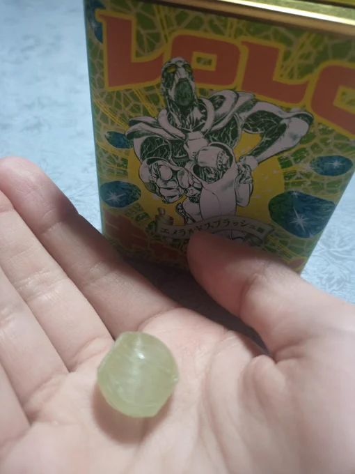 最後の…レロレロキャンディで…す…
受け取って…ください… 