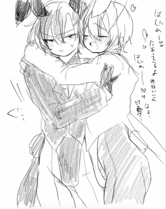 リダズ🐰
強引だけどこれでコンプリート 