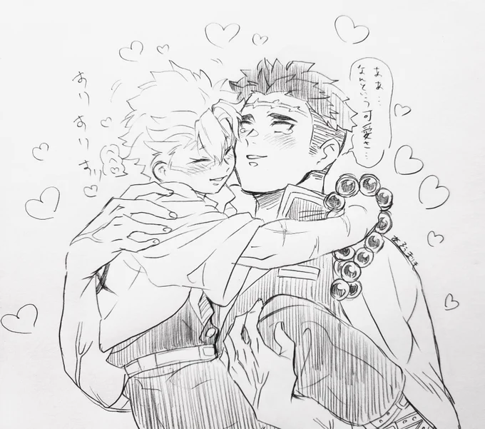 @fufuleica べたべたに甘い📿🍃です(*'∀`)💕💦
リクにちゃんと沿えたか微妙ですが
よろしければ…🙇💦 