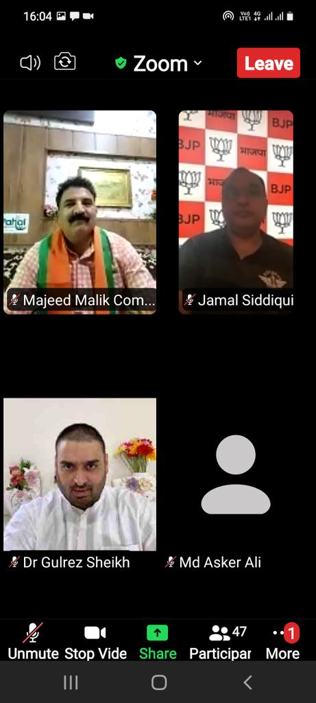 MSufiSaint's tweet photo. Virtual Meeting of National BJP Minority Morcha Office Bearers, State Presidents, Incharges in Presence of Hon. National GS @PurandeswariBJP ji, President Minority @JamalSiddiqui_ ji, GS @MSufiSaint Chishty, Sabir Ali ji, @Joshua_De_Souza ji etc. 💐🇮🇳🙏

@narendramodi @CRPaatil https://t.co/YTFMlDz8S8