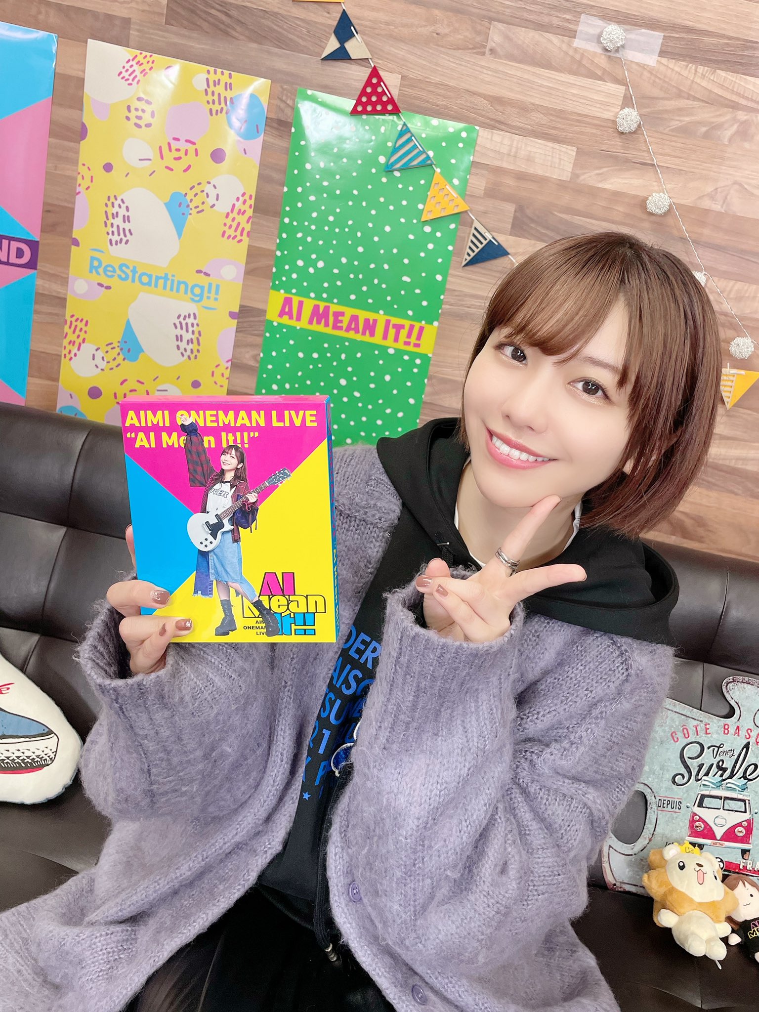 愛美 ONEMAN It LIVE Mean “AI ポスター 新色 LIVE 愛美 ONEMAN It LIVE Mean “AI ポスター 新色 LIVE