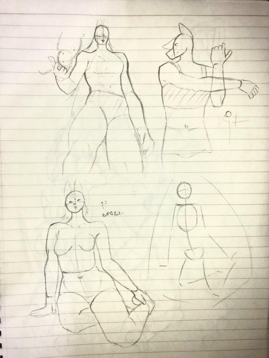 昨日と今日の練習( '・ᴗ・` )
そのうち練習した中からちゃんと描くと思う 