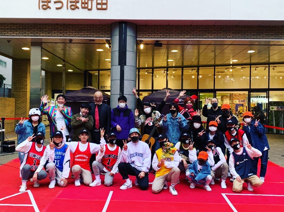 kevin_sabai's tweet photo. 2022/5/21  今週土曜日
町田のダンススタジオ
A.L.C主催の屋外イベント開催!! 
🔥ダンスにお笑い🔥

"CLAC" vol6 in ぽっぽ町田🐥(観覧無料)

ぜひ遊びに来て下さあは〜ぃ🎉🎉🎉

📣場所
町田ぽっぽ広場　町田駅徒歩3分

📣日時
5月21日（土）今週土曜日
📣時間
15時〜18時 https://t.co/7AQOGYLedK