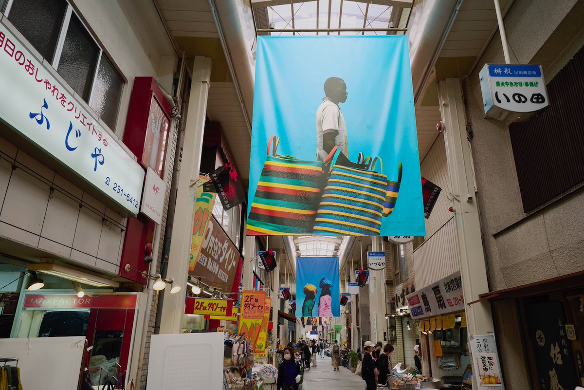 zammagazine's tweet photo. “African photography is rarely exhibited in Japan. For the past 10 years @kyotographie_, has been doing its best to reverse this underrepresentation and reveal the continent’s talents in Japan.” writes @aimie_eliot. https://t.co/WhapFJrtBL https://t.co/CZCTXC8wKK