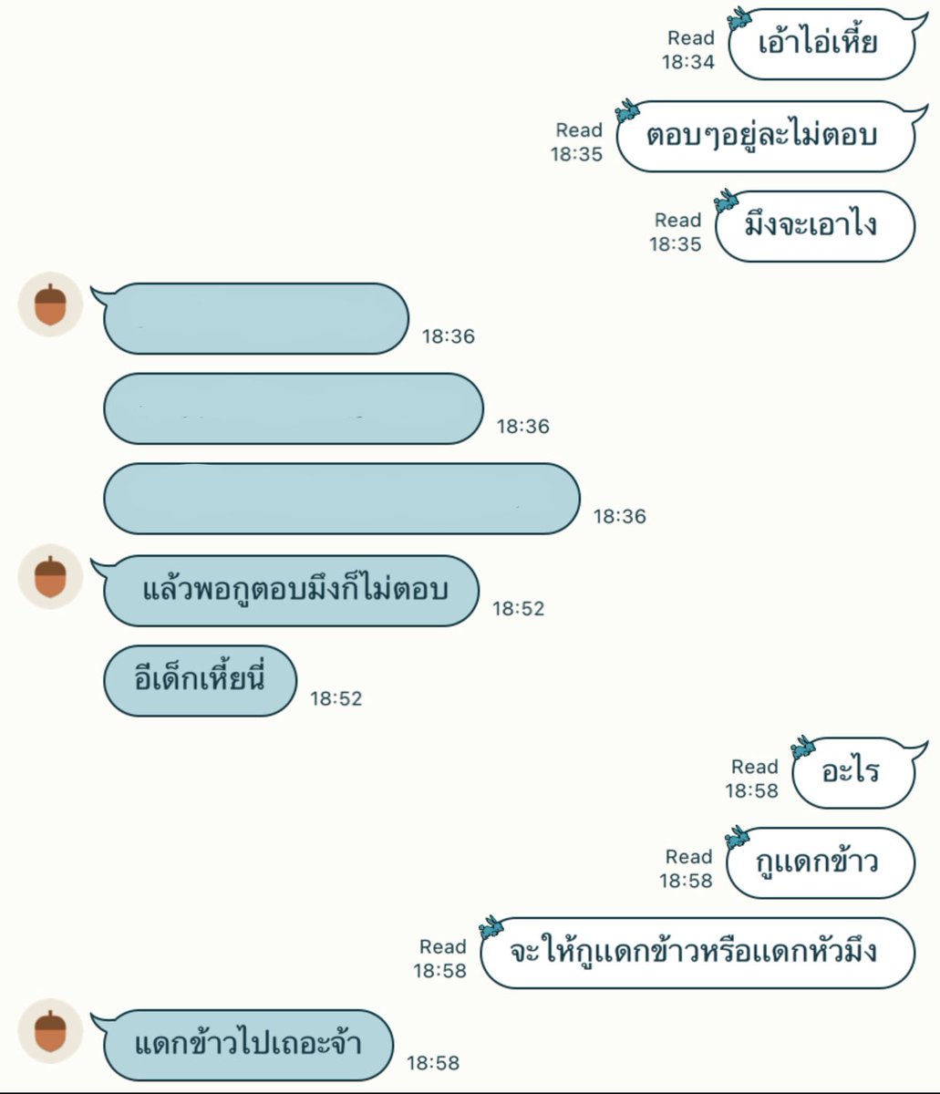 jira tweet media