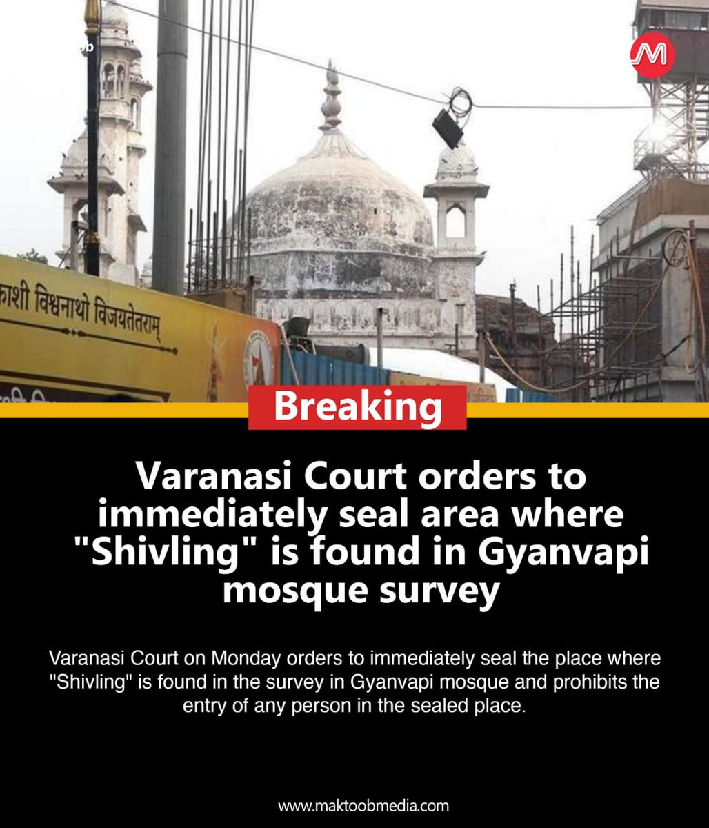 oma_salam's tweet photo. The survey finding is akin to the
1949 vandalism on Babri Masjid. But, going a step further, the court passed order without even examining its veracity. Unless we unitedly stand and defeat this attempt against another pace of worship, a grim future lies ahead for the country https://t.co/MTrOD7v6pq