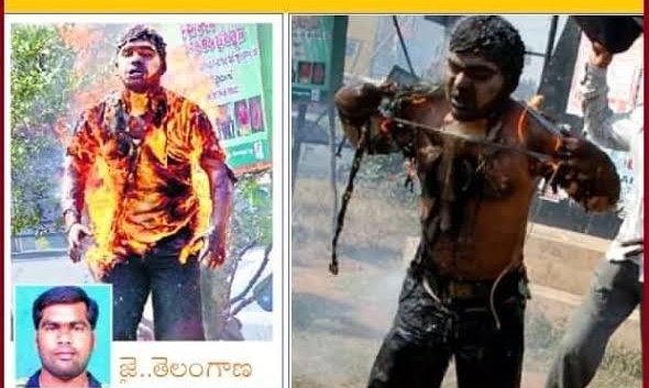 balagangader's tweet photo. @KTRTRS @revanth_anumula @bandisanjay_bjp @KVishReddy trs పార్టీ శ్రీకాంత్ తల్లి గారి కి రాజ్యసభ కు పంపుతుందా https://t.co/jULhblTMf3