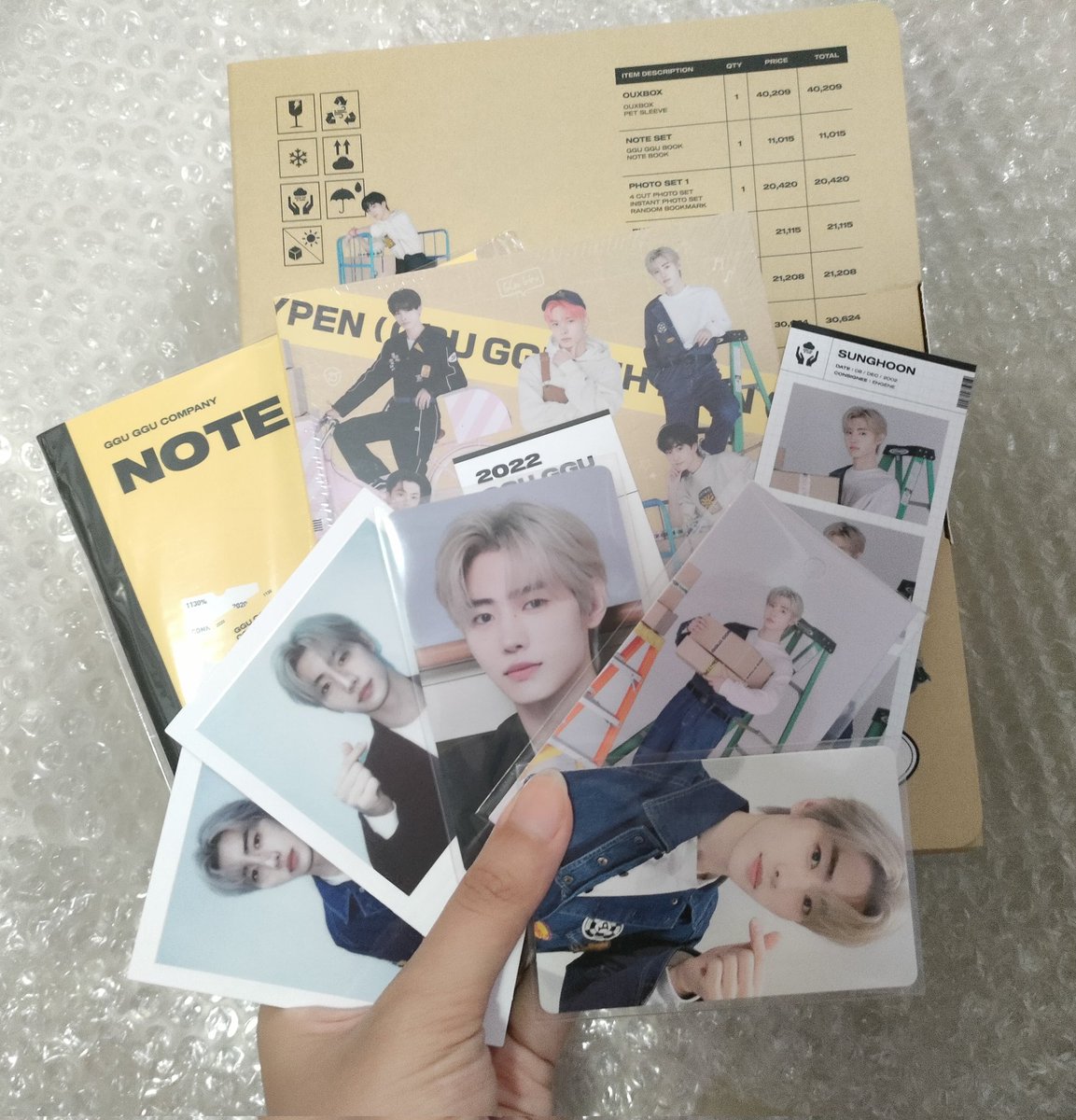 starlightcarts8's tweet photo. | #prianabudol |

thankie @iyahcart for the smooth transaction!!! mga pogi came home safely<33
#iyahnabudol https://t.co/SkFij9t2cm