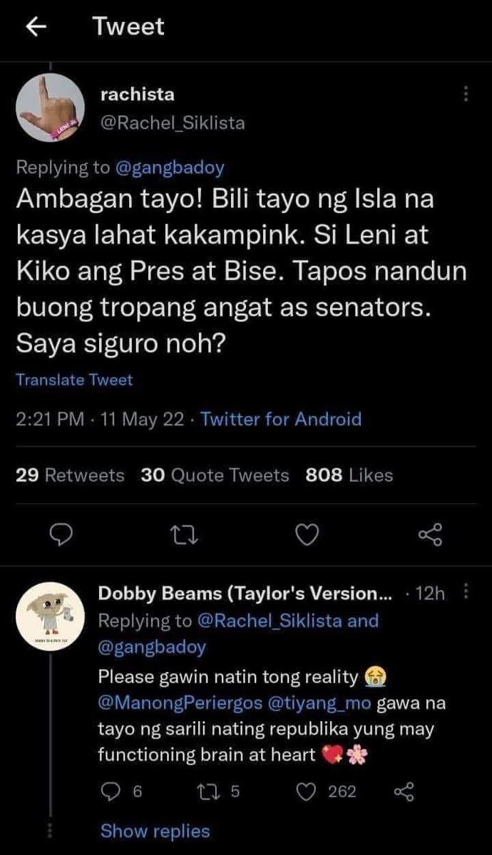 Umpisahan nyo na mag ambagan sama nyo na pambili ng utak😂😂