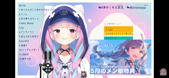 かわいいw 高画質 のtwitterイラスト検索結果