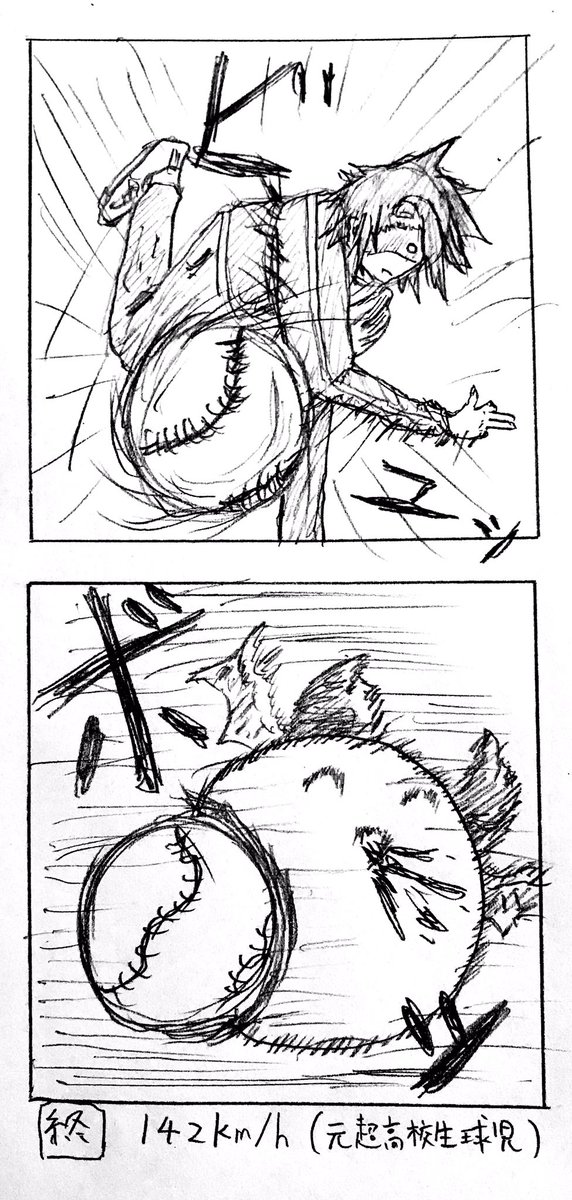 歴代顔に吸い込まれるシリーズ(アナログ)

デジタルになってからは地味にほぼ描いてなかったですね…
見返すと地味に上達してて笑う
と同時に伸び代の限界を悟って泣く(本業忘却) 