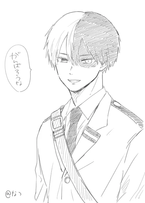 【轟爆】一緒に頑張った仮免補講〜 