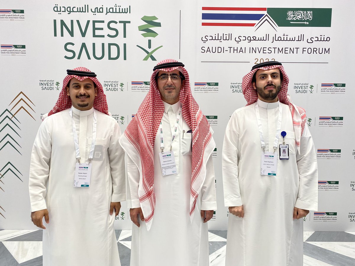 MissionSaudi's tweet photo. جانب من حضور رئيس مجلس الإدارة م /مشاري بن ناصر الشثري - أعمال #منتدى_الاستثمار السعودي - التايلندي بحضور معالي وزير الاستثمار م/خالد الفالح ومعالي وزير الخارجية السعودي والجانب التايلندي ، وبمشاركة كوكبة من المسؤولين والرؤساء التنفيذيين لكبرى الشركات السعودية والتايلندية. https://t.co/HyprTAZfdo