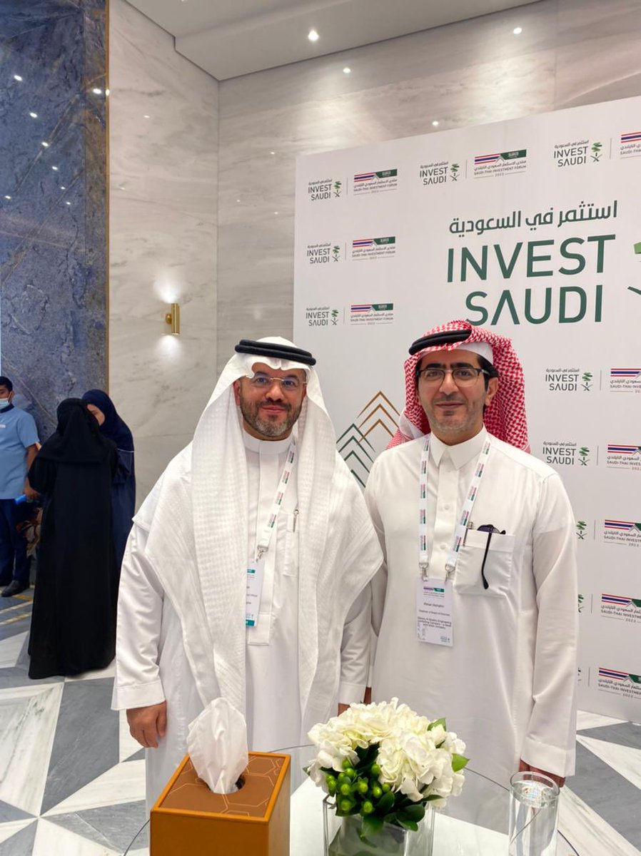 MissionSaudi's tweet photo. جانب من حضور رئيس مجلس الإدارة م /مشاري بن ناصر الشثري - أعمال #منتدى_الاستثمار السعودي - التايلندي بحضور معالي وزير الاستثمار م/خالد الفالح ومعالي وزير الخارجية السعودي والجانب التايلندي ، وبمشاركة كوكبة من المسؤولين والرؤساء التنفيذيين لكبرى الشركات السعودية والتايلندية. https://t.co/HyprTAZfdo
