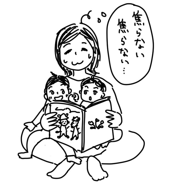 GW後から保育園で子どもたちが濃厚接触疑いで登園自粛になるのを繰り返しており、なかなか日常が戻らずなのです。。PCR検査センターのバイトのお姉さんに顔を覚えられちゃいました😅
#コルクラボマンガ専科 