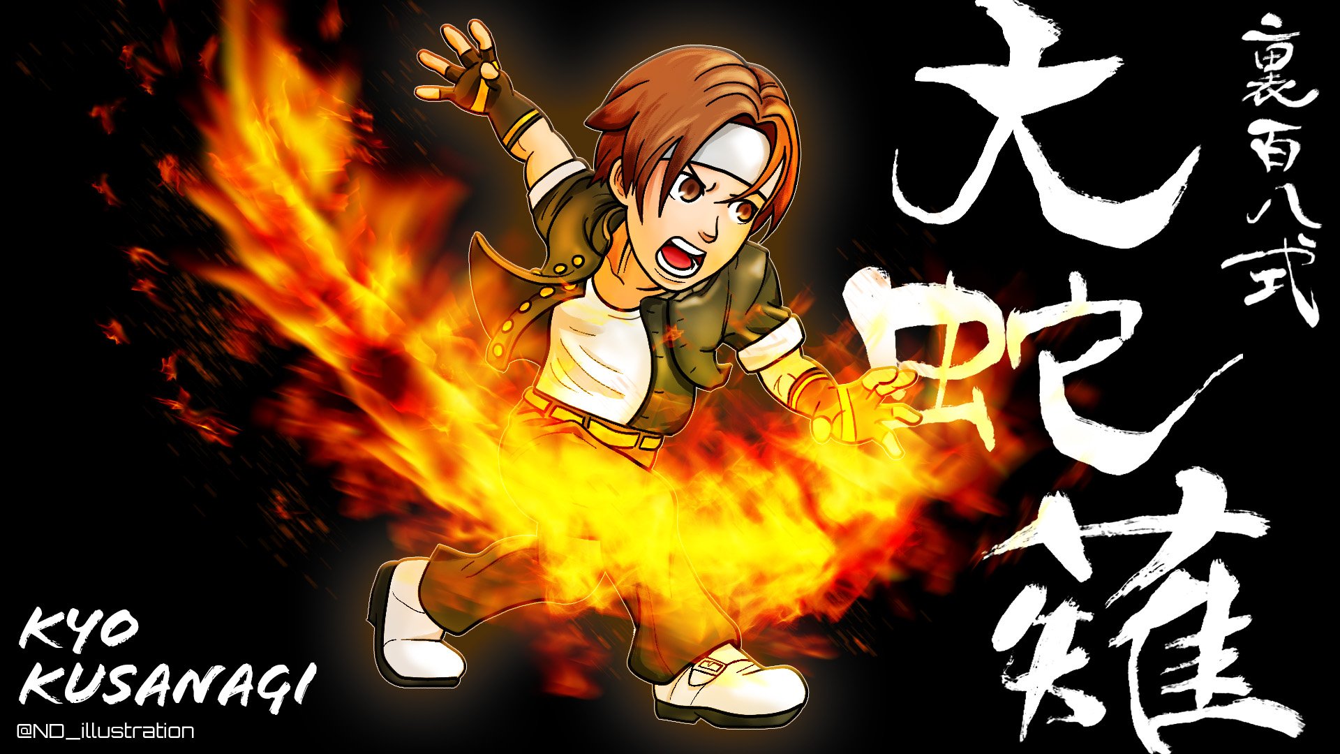 大蛇薙 Twitter Search Twitter