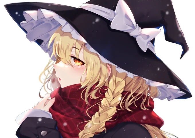#5月16日は恋色の日 
『ガチ恋魔理沙』背景無し、色味調整なし 