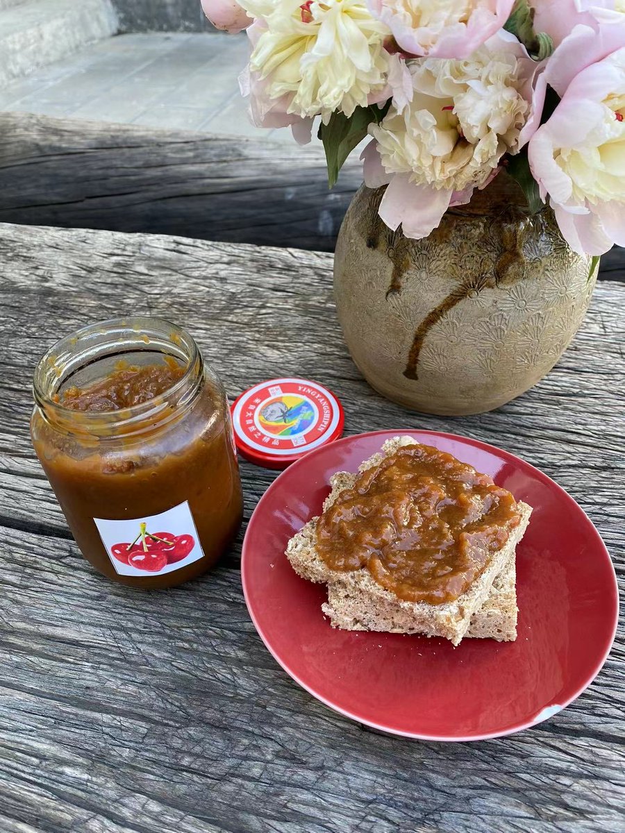 MaciejKoterba's tweet photo. We are making at our #nftkitchen delicious #strawberryjam . So at the #shamanic proces of #mwbwahmwg Iβm doing #NFTcollections #JammingwithLove https://t.co/m77vkjB5GH welcome to check it outβ¦ #tezosnft #tezosart if you are in #δΈε½ #ηΊ―η΄ we can send to you to taste https://t.co/y5XLZW8qUm