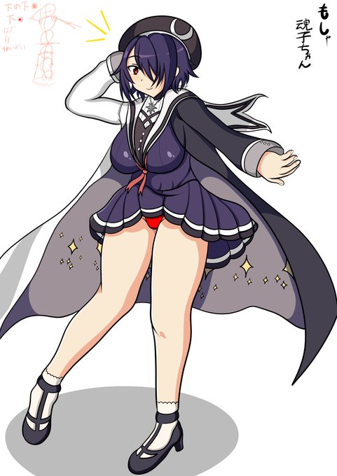 魂子ちゃん模写。
模写のしてたはずなのに全然パースになってもう別物。
タマコチャンカワイイ…。たまに出るイケボもカワイイ。 