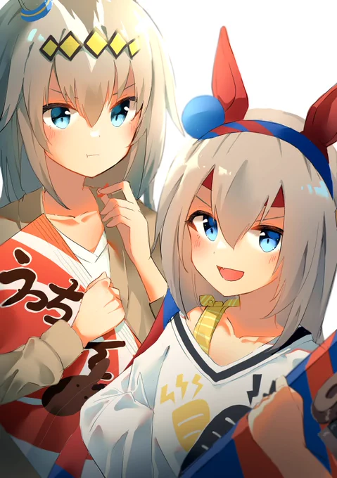 「ウチらとやろーや!!」
#ウマ娘 