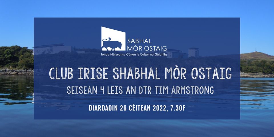 Sabhal Mòr Ostaig tweet media