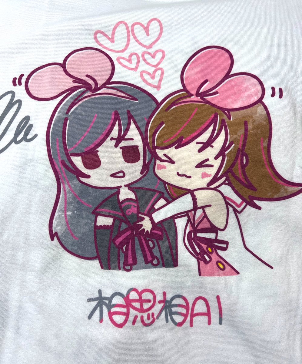 erutoraitoOre's tweet image. 「相思相愛」の色使いめっちゃ良くない！？好き
 #helloworld2022
 #キズナアイ