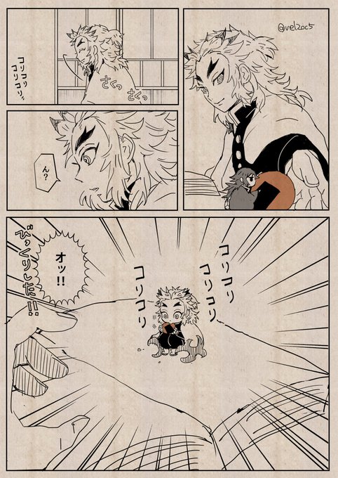 🌊ヘラさん文鎮シリーズ🔥さん編の続き 