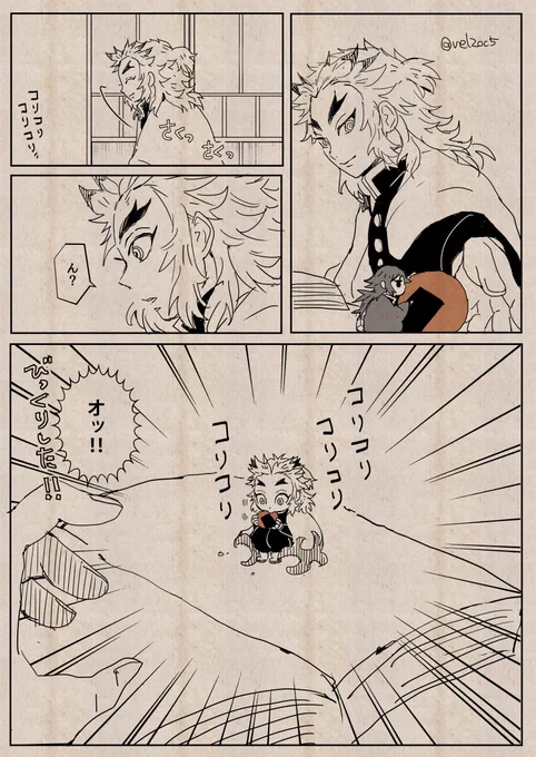 🌊ヘラさん文鎮シリーズ🔥さん編の続き 