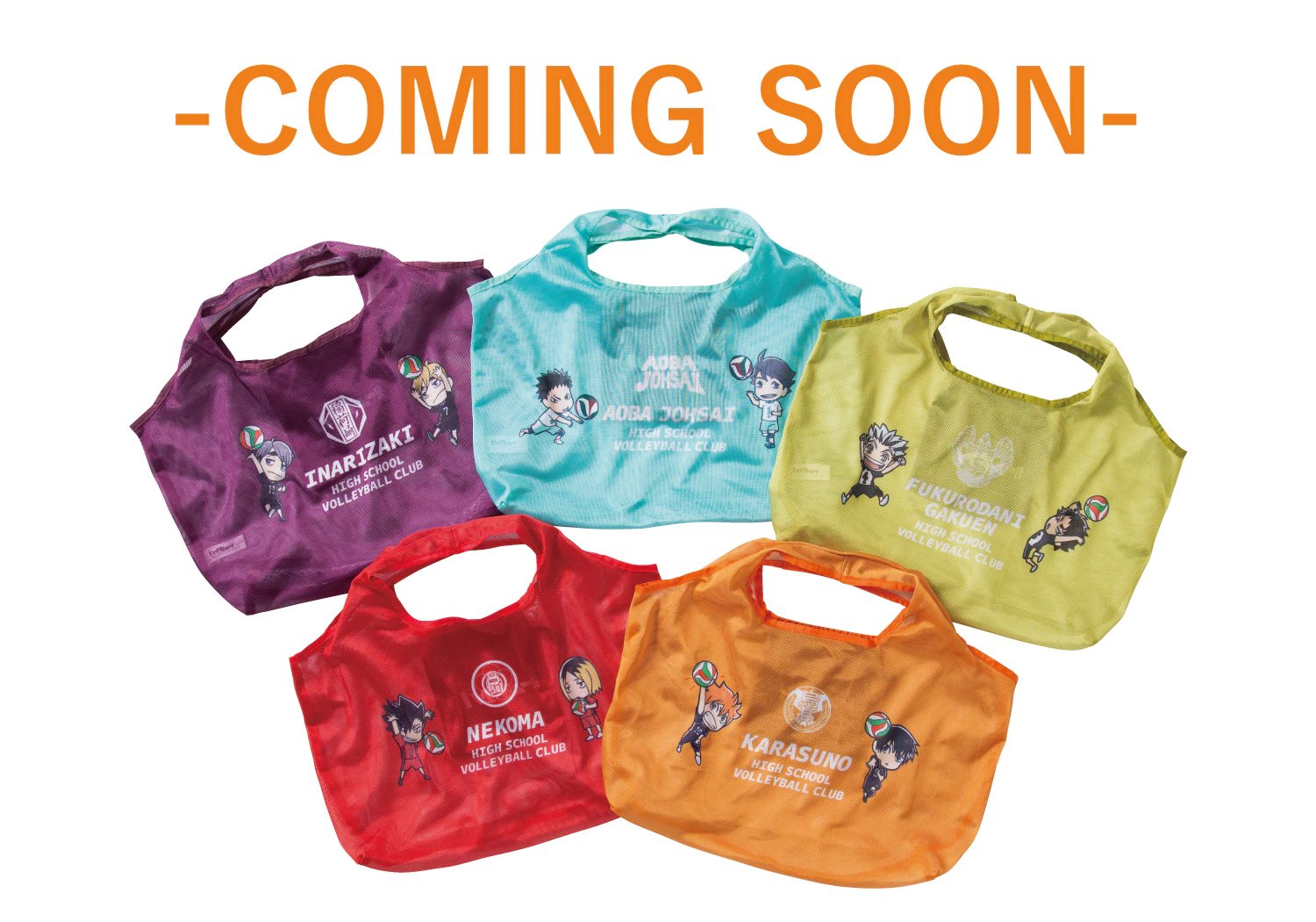 ハイキュー!! グッズ新作情報 on X: 