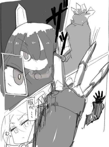 可愛い人型だけど、明らかに人外なのが性癖
まぁ精霊様ですからね 