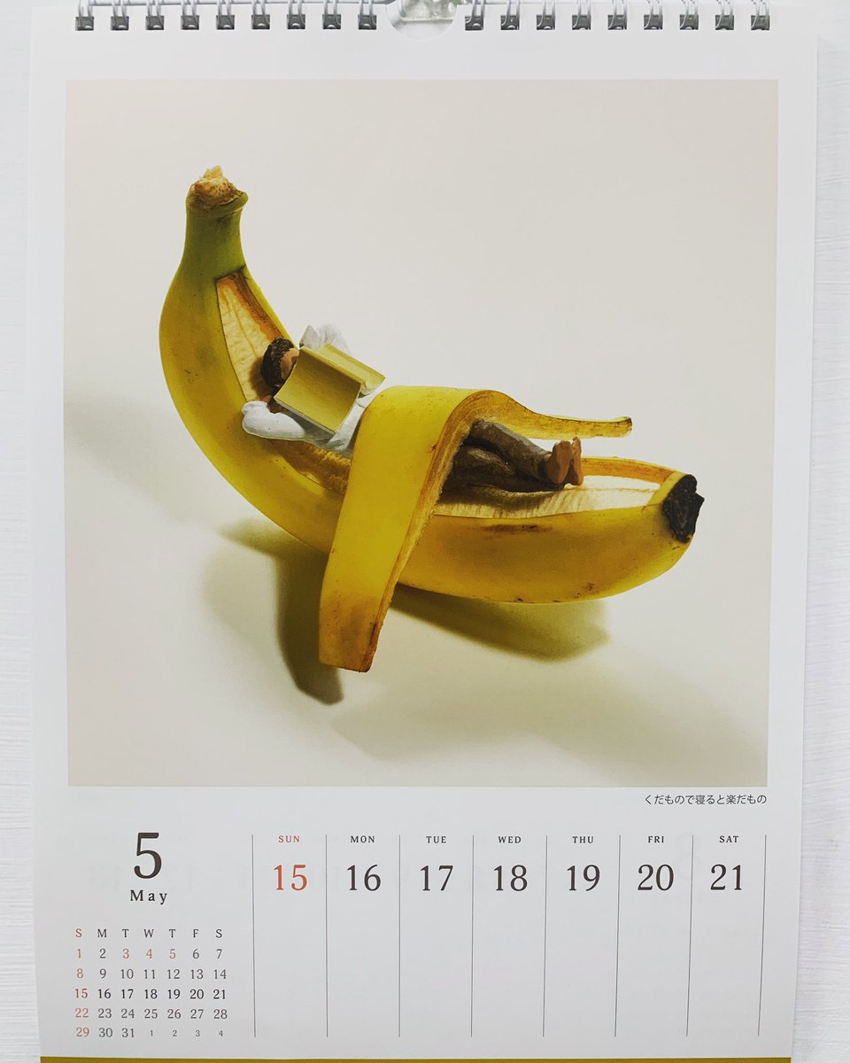 benyyhsueh's tweet photo. Banana layback https://t.co/2j7JKDWm2R