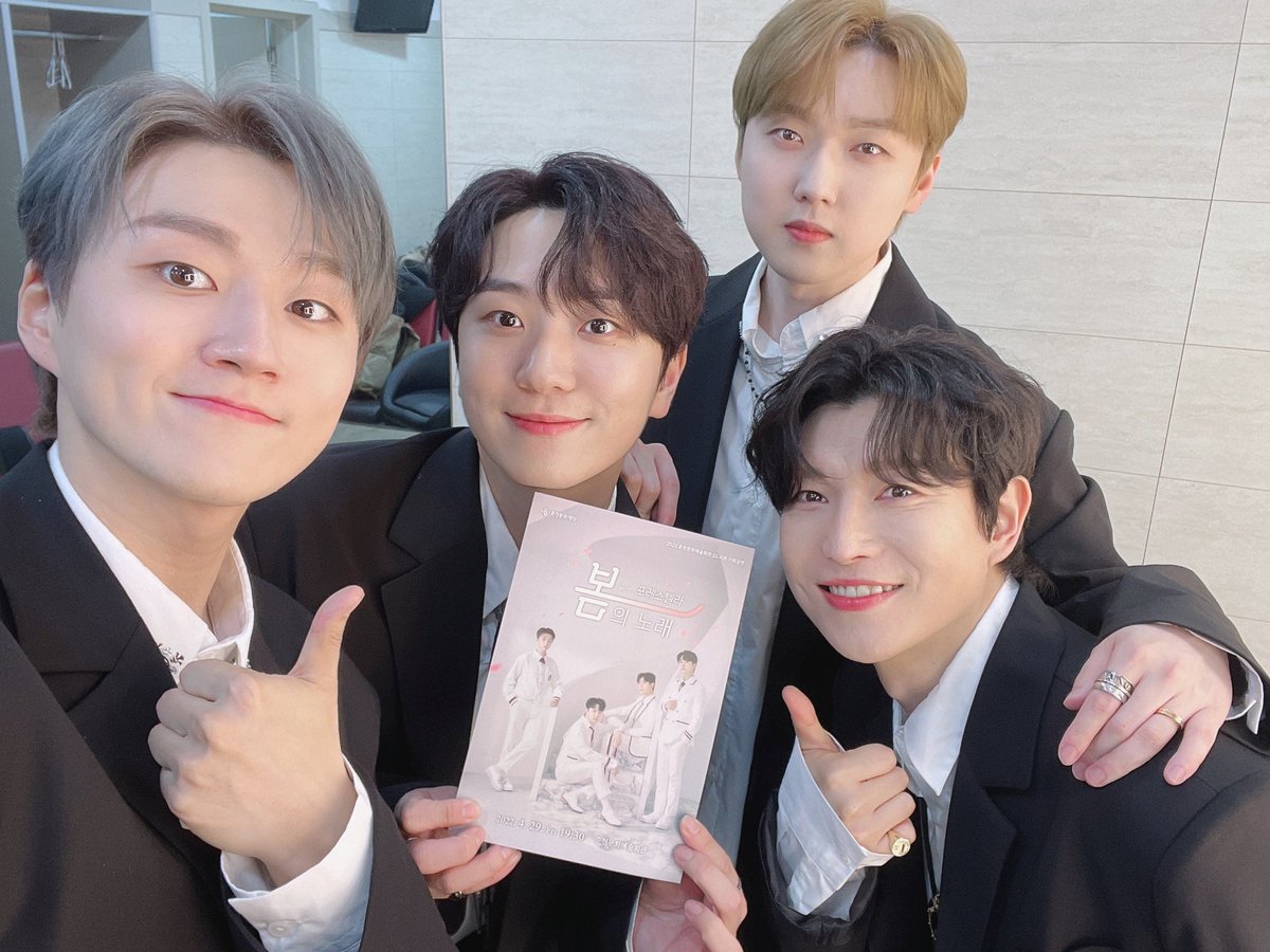 forestella_intl's tweet photo. @official_fore [Translation]

[#FORESTELLA_PHOTO] 📸

220429 #SongsofSpring
with Forestella - Concert finished✅

In Chuncheon with good water and good air,
comes Fore with good songs and good charms

#포레스텔라 #Forestella https://t.co/SBaauXNFdo