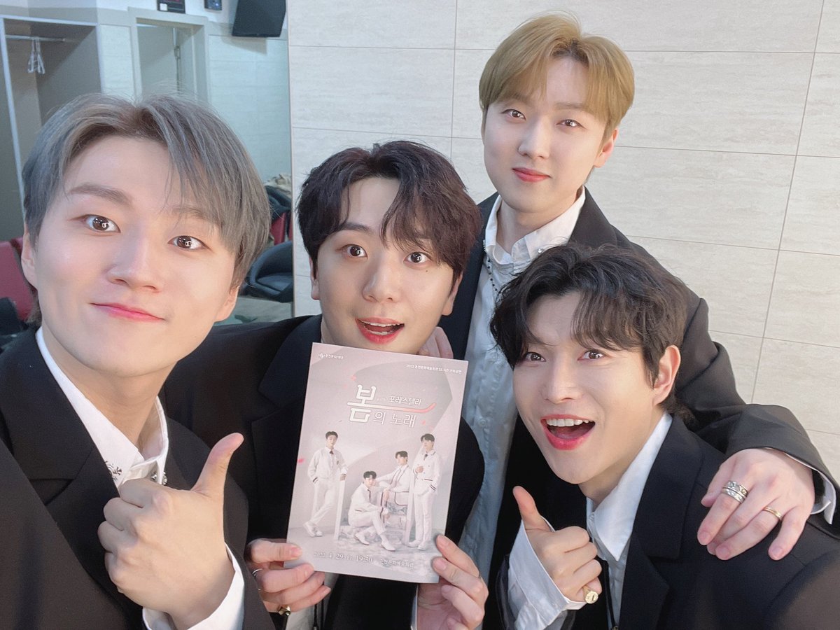 forestella_intl's tweet photo. @official_fore [Translation]

[#FORESTELLA_PHOTO] 📸

220429 #SongsofSpring
with Forestella - Concert finished✅

In Chuncheon with good water and good air,
comes Fore with good songs and good charms

#포레스텔라 #Forestella https://t.co/SBaauXNFdo