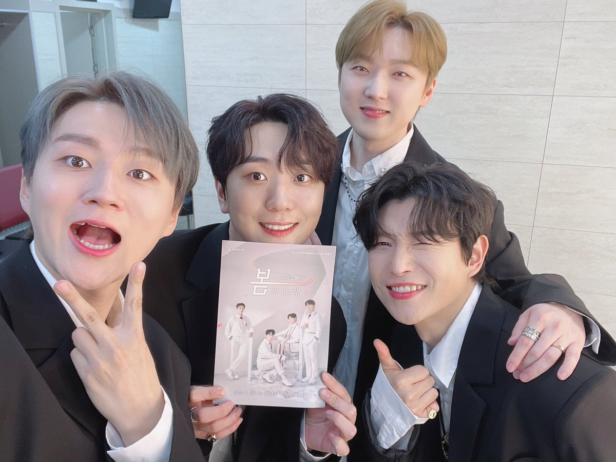 forestella_intl's tweet photo. @official_fore [Translation]

[#FORESTELLA_PHOTO] 📸

220429 #SongsofSpring
with Forestella - Concert finished✅

In Chuncheon with good water and good air,
comes Fore with good songs and good charms

#포레스텔라 #Forestella https://t.co/SBaauXNFdo