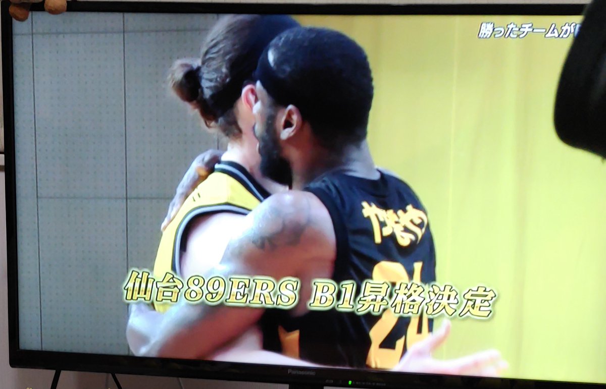 きんきの Kingkinoko 7105 Twitter