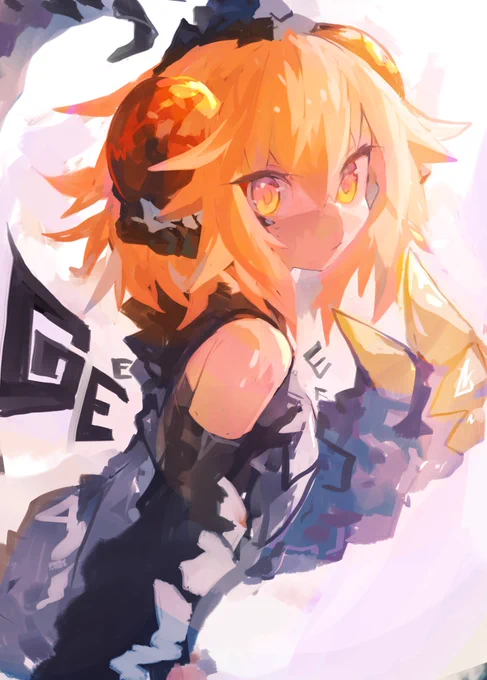 TOKAGE 