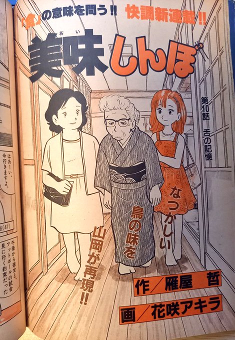 FS4VCd6aMAED0hQ.jpg:small