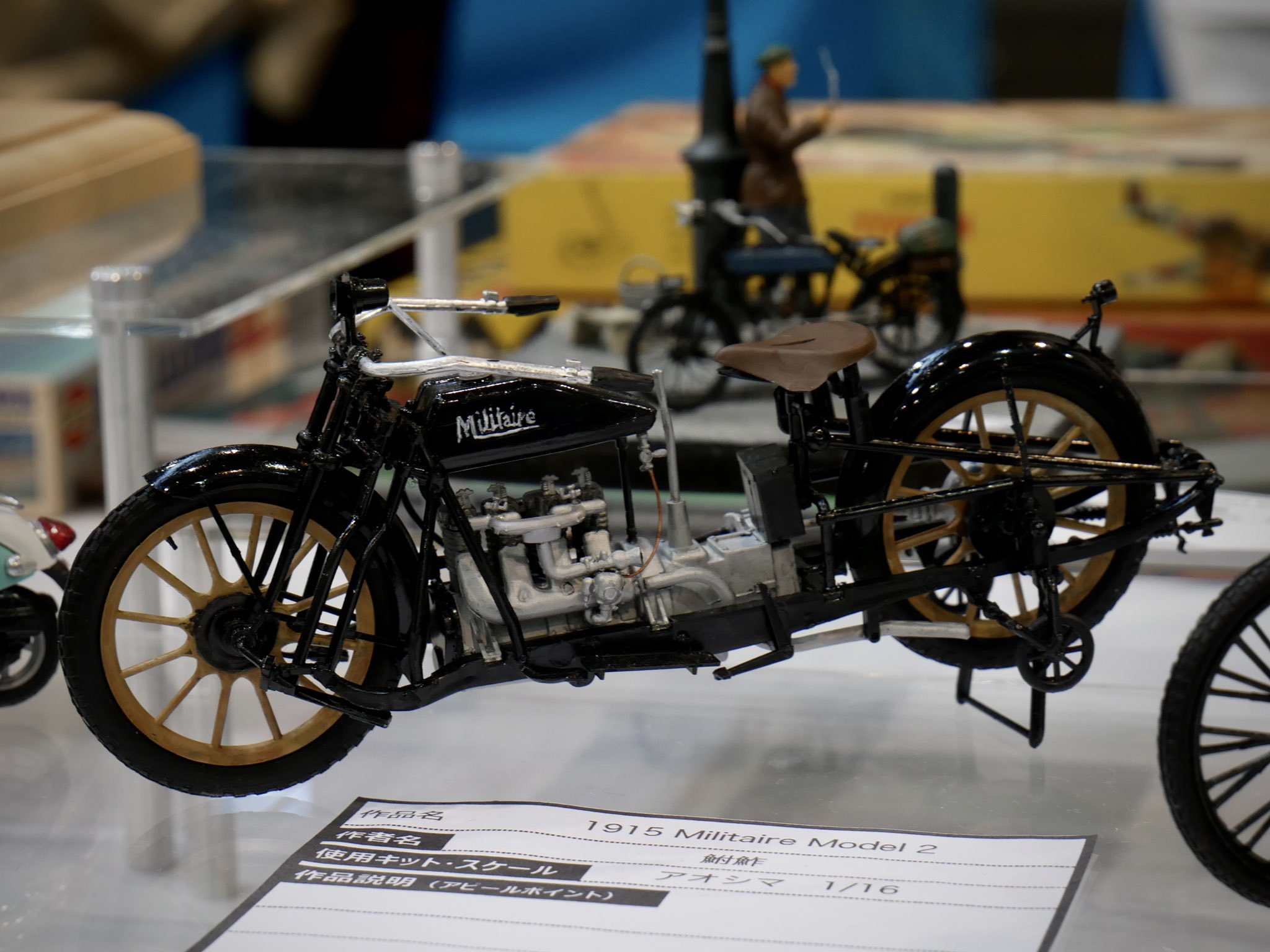 アオシマ 絶版 ハーレーダビットソンプラモデル アオシマ 絶版