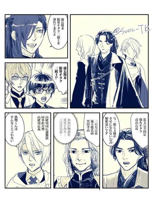 ※なんでも許せる人向け 