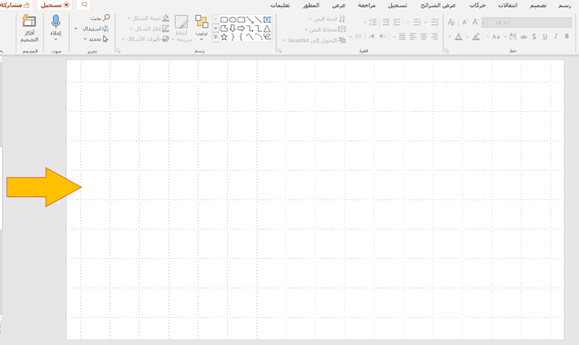 ingezPowerPoint's tweet photo. يستخدم اختصار  (SHIFT + F9) لإظهار "خطوط الشبكة" حيث تساعد على محاذاة الاشكال والعناصر في نفس الشريحة أو مع عناصر في شريحة أخرى https://t.co/khJP3Xp3te